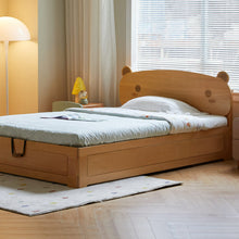 Load image into Gallery viewer, Koch Children's Box Storage Bed with Mattress