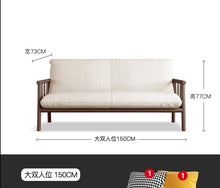 Load image into Gallery viewer, LAYLA Scandinavian Sofa Solid Wood Japanese-style ( Choose From 4 Size, 7 Color )