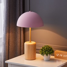 Load image into Gallery viewer, Broderick Solid Wood Table Lamp