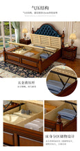 Load image into Gallery viewer, BOSTON HILTON American European Bed Hardwood King Size , Storage Drawers, Air Lift Storage